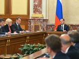     -         2013 