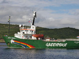                       Greenpeace