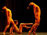   Grupo Corpo       