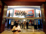    AMC          -            