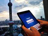 - Facebook   The Next Web,             