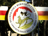  30           ,    2009      ,     
