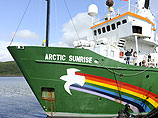 ,  ,         Arctic Sunrice,    .