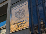  7  2011             ,   