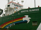                ,         Arctic Sunrise