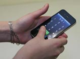 " "  "" Tele2 ,    