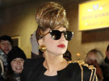  Lady Gaga      