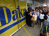         Daka,         1000%,          30%,    