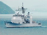     ()        USS Chancellorsville    .    