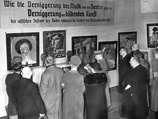        1933     - " "
