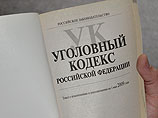     ,  . 3 . 33, . 2 . 201  