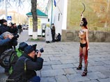      Femen         " 30         "". "  ,   !"