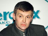         -   ,     2006  -   ,            ,    