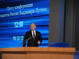  ,  2013     