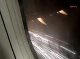     Turkish Airlines -,   ,  ,      .    ,    