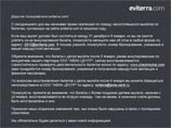 5   " ",       ,     ,    - eviterra.com