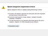       www.parliament.ge‎    -  