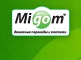    Migom    ,        