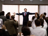   ""   "  -" (The Wolf of Wall Street)      ,        300  