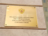          2014 ,   