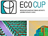  27   2      ()    V     ECOCUP ("")