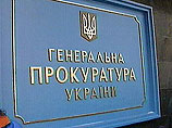         ""             