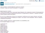   "",        ,         