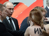         Femen,            "  ",    ,      ,    
