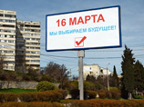 ,           ,    17 