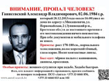  ,    " "  ,       2013 ,    