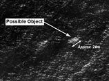     Worldview-2      ,      ,     23 . . ,       (AMSA)