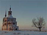   "" (Winter)       (WWF)  16-     