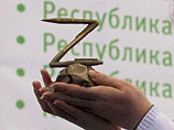  ""    ,     .    : " ", " ", " "  " "