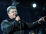           28       ,  Gazeta.ua.       , ,      