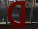        ""   .      2005 