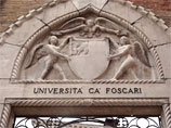       .              Il Gazzettino