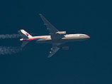           Malaysia Airlines
