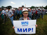   (  - . NEWSru.com)  ,     ,    ,     