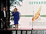  ""            2007 .      150 