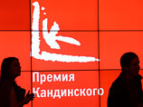   " "  -  2014 ,          ""  