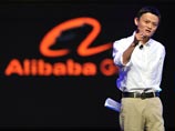    Alibaba  