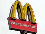  McDonald’s     ,    .        :     