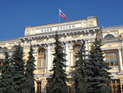 Чиновники предсказывают дефляцию в августе-сентябре Чиновники предсказывают дефляцию в августе-сентябре