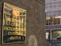 Росстат окончательно подтвердил оценку снижения ВВП России в первом полугодии Росстат окончательно подтвердил оценку снижения ВВП России в первом полугодии