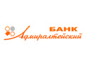 Центробанк отключил банк "Адмиралтейский" от электронных платежей Центробанк отключил банк "Адмиралтейский" от электронных платежей