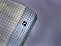 Deutsche Bank сворачивает инвестиционно-банковский бизнес в России Deutsche Bank сворачивает инвестиционно-банковский бизнес в России
