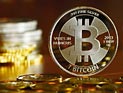 Суд ЕС освободил от налогов сделки с биткоинами Суд ЕС освободил от налогов сделки с биткоинами