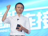     - Alibaba  