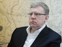 Кудрин зафиксировал превращение российских олигархов в "просто богатых людей" Кудрин зафиксировал превращение российских олигархов в "просто богатых людей"