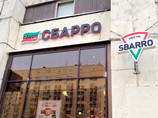   Sbarro      